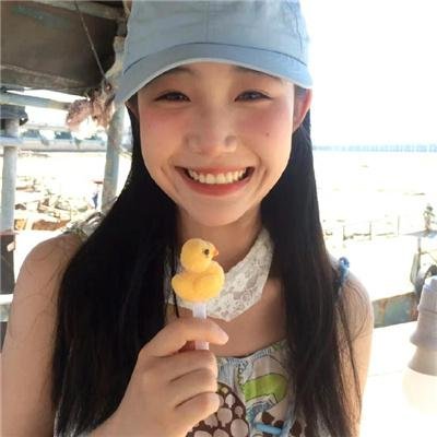 魂狩