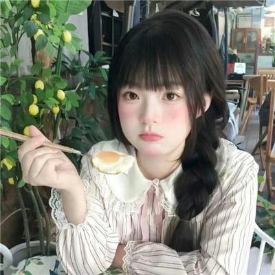 分裂